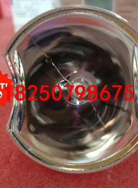 METAL HALIDE LAMP 灯 成色如图 低价出！议价