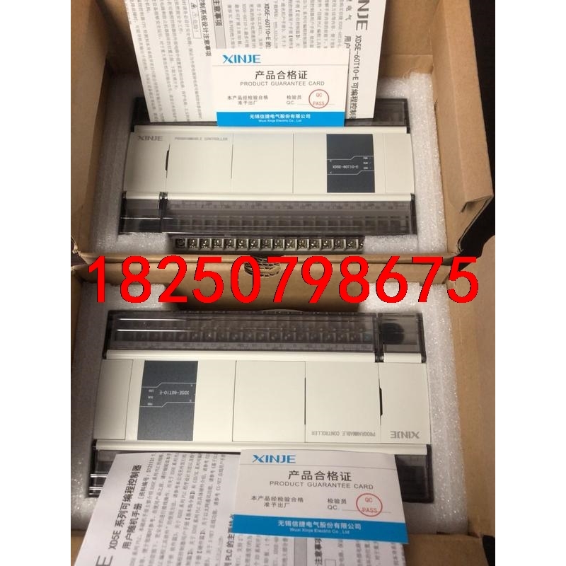 信捷XD5E-60T10-E ,2只,全新,实拍图。功能包好议价