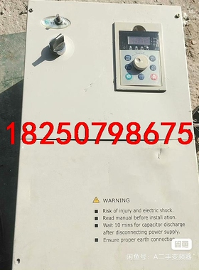 天正TGEV6-030G3/037p3变频器功能完好正常启动议价