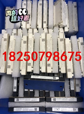 GD50PIT120C5SN GD50PIL120C5SN议价