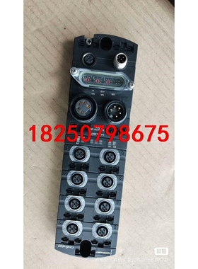 Murr穆尔IMPACT67-DN DI16   55071议价