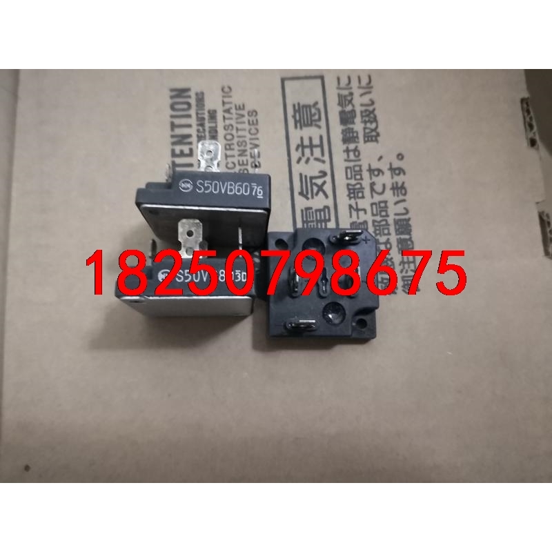 S50VB60；S50VB80，日本新电源，原装拆机，保证质议价