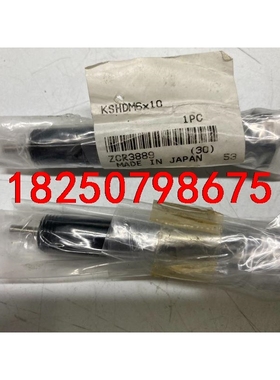 日本小金井 KSHDM6*10 液压缓冲器 全新原包装议价