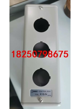 和泉KGNW313Y库里1500多个库存大量清仓要的联系议价