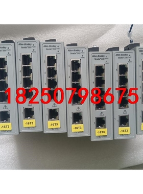 ab交换机拆机得7+2一起9个，型号1783 us5t，拆机议价