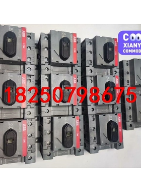 #电子电工材料 ABB负荷开关OT63F3 控制电流63A，议价