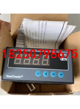 CH6智能数显仪表 温控仪 Contronix品牌 昆仑天辰议价