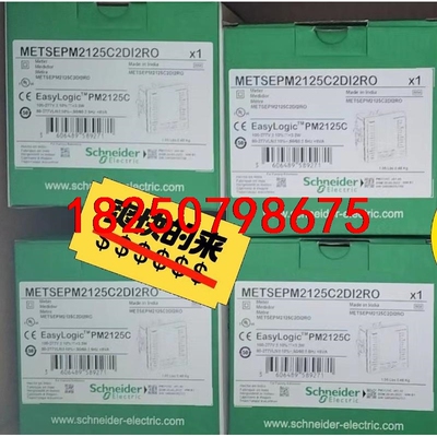 PM2125C METSEPM2125C2DI2RO议价
