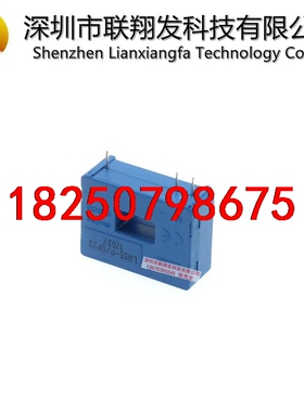 全新原装霍尔传感器 LA55-P/SP23 LA55-P L议价