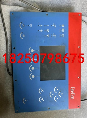 格雷康GreCon/CC5000/cc7000，拆机包功能，议价