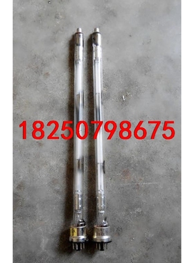 全新库存行波管B-1电子管 每只80亏本处理 有多只 看好拍议价