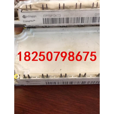 FP75R12KT3，FP75R12KE3，FP75R12K议价