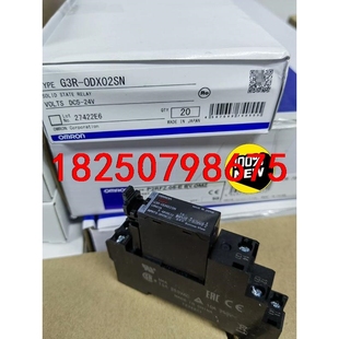 ODX02SN DC5 P2RFZ E一议价 G3R