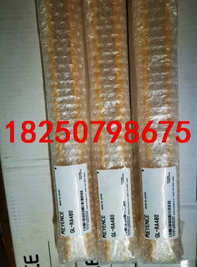 KEYENCE基恩士GL-RA480 保护套 长480mm议价
