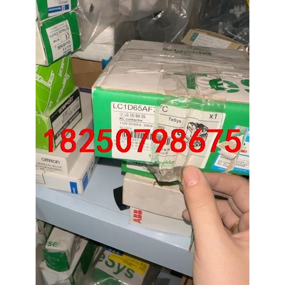 施耐德接触器/LC1D65AF7C/全新/包邮议价