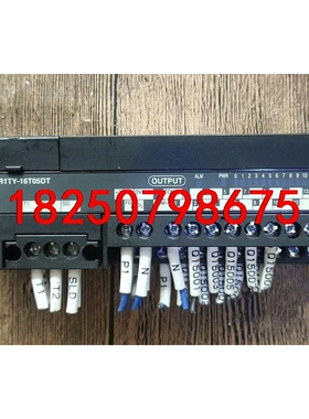 富士16点T-link远程输出模块NR1TY-16T05DT议价