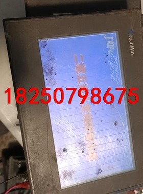 信捷触摸屏 TP760-T 原装拆机，一共拆了4个，通电开机议价