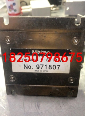 三丰mitutoyo  ST133A ，实物拍摄，成色如图议价