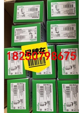 施耐德型号：TM5SAO2L TM5SAO4L议价