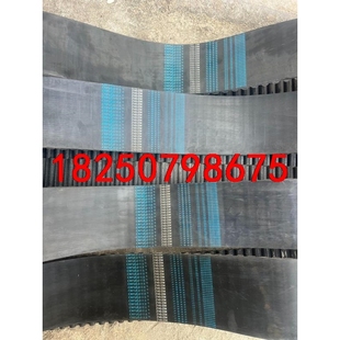 议价 机动车检测功机皮带 伏龙CNFULO同步带2140 20M