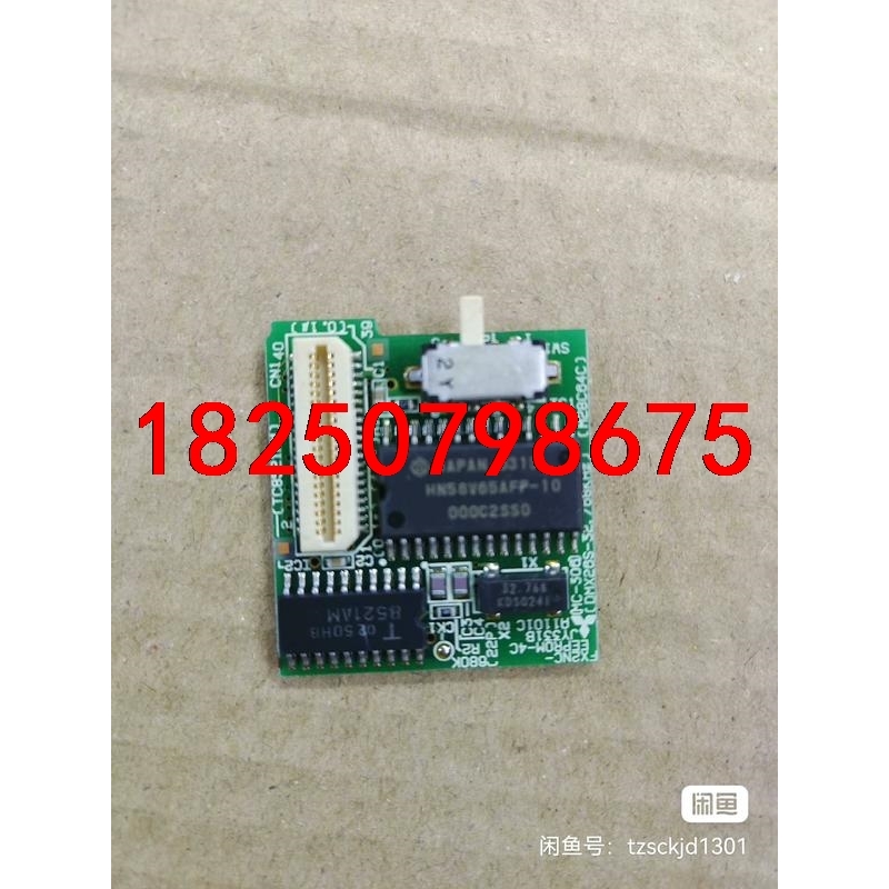 FX2NC-EEPROM-4C  三菱plc内存卡议价