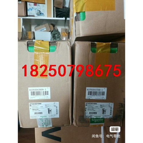 处理 ATV610D15N4 施耐德变频器15KW，特价处理议价