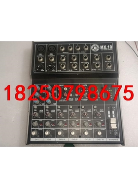 TOPP PRO MUSIC GEARTOPP PRO/拓谱议价