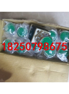 AD11－25 220v 绿色指示灯 信号灯议价