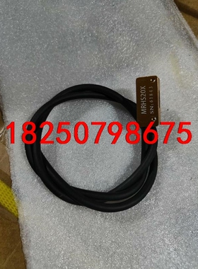 MRH磁栅打印机专用原装磁栅位移传感器MRHS20X 打印位议价