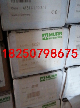 MURR穆尔模块55289 55269  55287 552议价