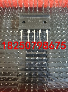 D30XT80 30L6P45 20L6P45 30Q6P4议价