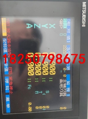 三菱FCAE68主机四轴FCU6-MU072功能完好成色很好议价