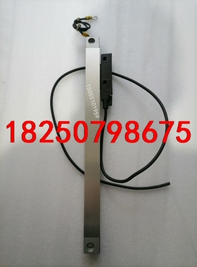 海德汉光栅尺LS476C ML320MM议价