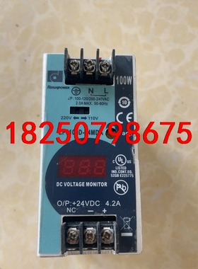 LP1100D-24MDA台湾昂鼎100W24V4.2A导轨议价