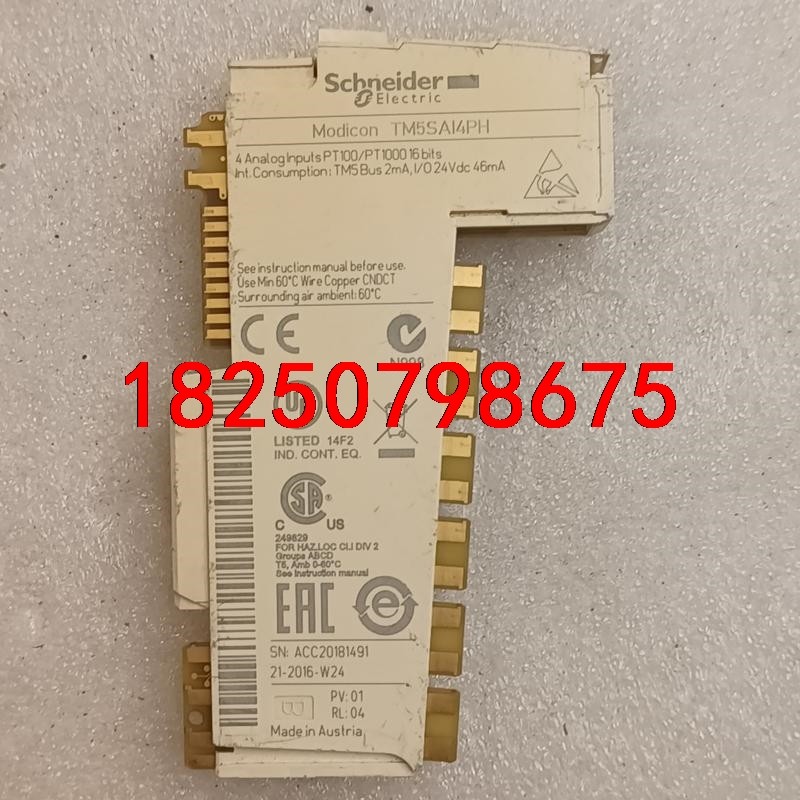 施耐德TM5SA14PH实物拍摄一台，包好包邮议价