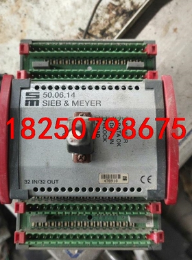 50.06.14，SlEB&MEYER控制器，原装拆机成色漂议价