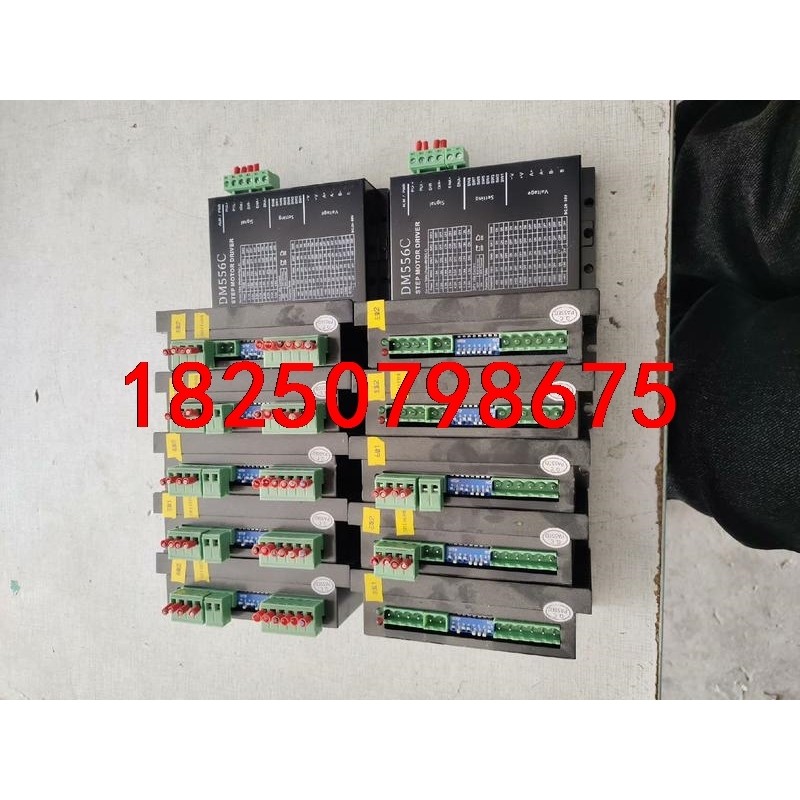 步进驱动器，DM556C，现货12台，口罩机拆机件，成色充新议价