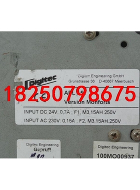 瑞士DIGITEC触摸屏，APL-151议价