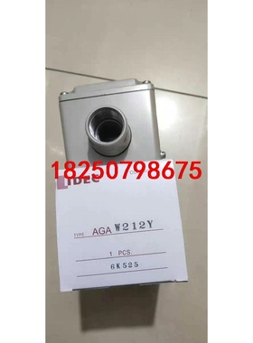 IDEC和泉AGAW212Y议价