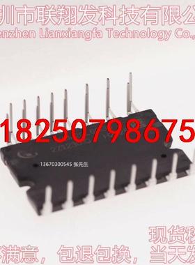 原装全新模块IKCM20L60GD IKCM15L60GD议价