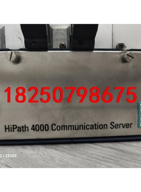 Siemens西门子Hipath4000主机议价