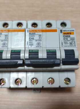 梅兰日兰C65NC402PC65NC12PC65议价