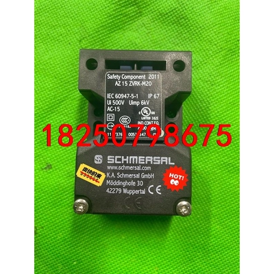 全新施迈赛安全门开关AZ15 ZVRK-M20，实物图拍摄，议价