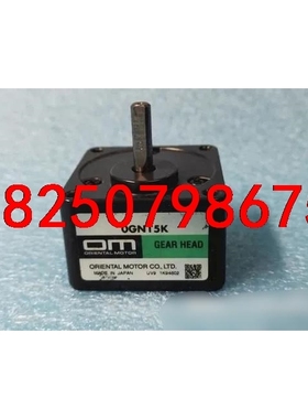 东方马达0GN15K齿轮箱减速机日本原装OGN15K，实物图议价