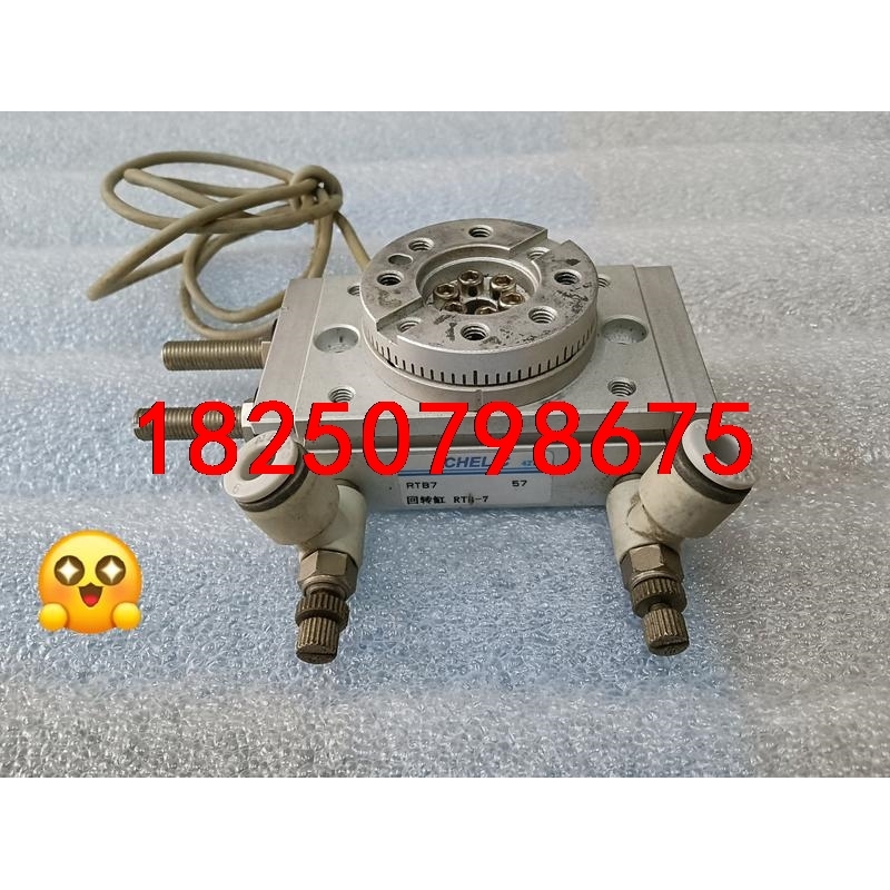 CHELlC气立可迴转缸RTB7 摆台 回旋摆台气缸0~18议价