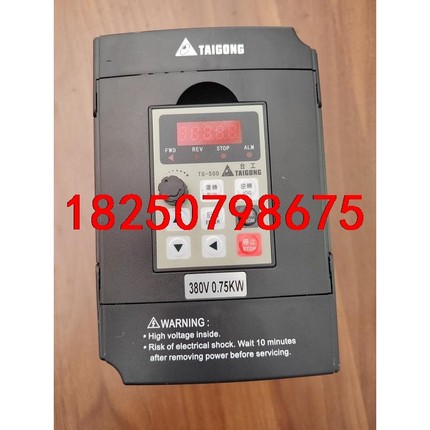 台工爱德利TG500-V0007G3变频器一台，380V，0议价