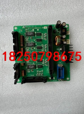 三菱RSIA-01-C议价