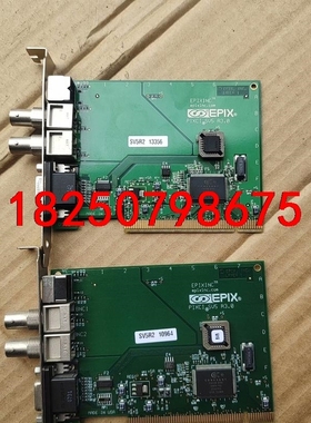 Epix PIXCI SV5 R3.0 SV5R2 视觉影像议价