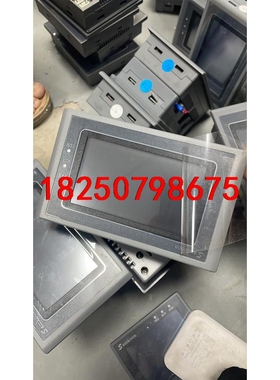 sk-043emk显控4.3寸有量 充新议价