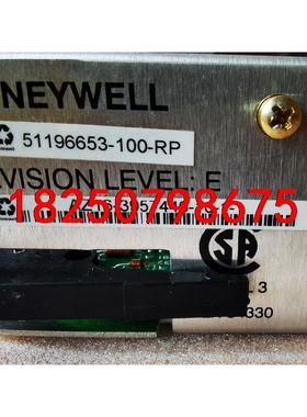 51196653-100-RP议价